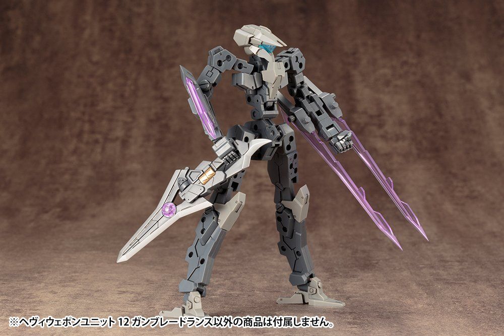 Kotobukiya Heavy Weapon Unit MH12 Gunblade Lance - BanzaiHobby