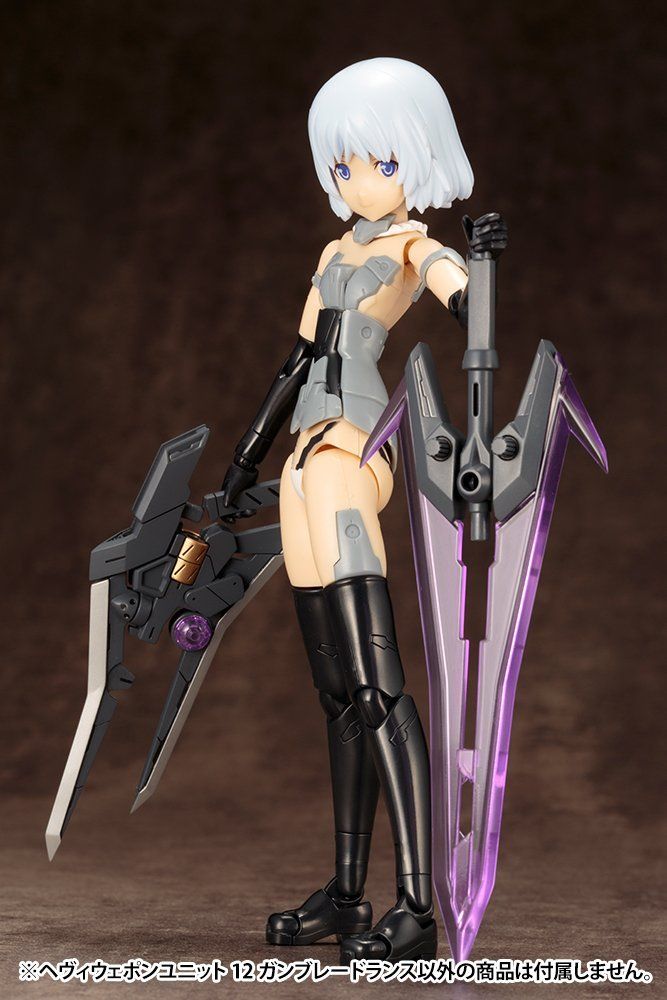 Kotobukiya Heavy Weapon Unit MH12 Gunblade Lance - BanzaiHobby