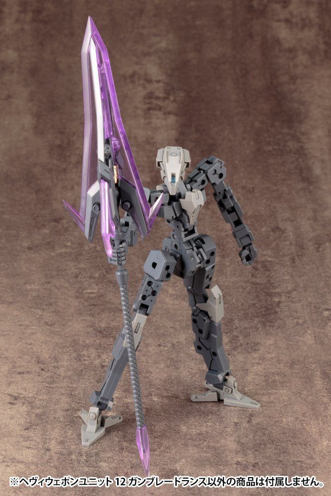 Kotobukiya Heavy Weapon Unit MH12 Gunblade Lance - BanzaiHobby