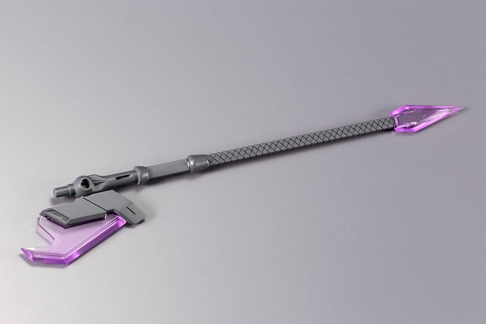 Kotobukiya Heavy Weapon Unit MH12 Gunblade Lance - BanzaiHobby