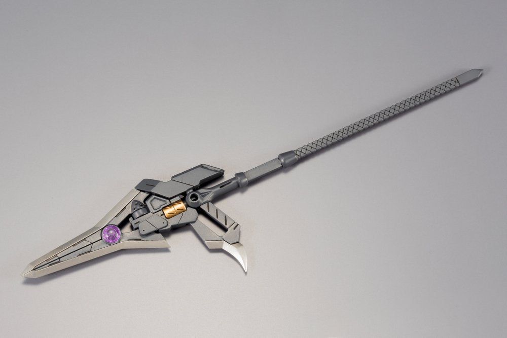 Kotobukiya Heavy Weapon Unit MH12 Gunblade Lance - BanzaiHobby