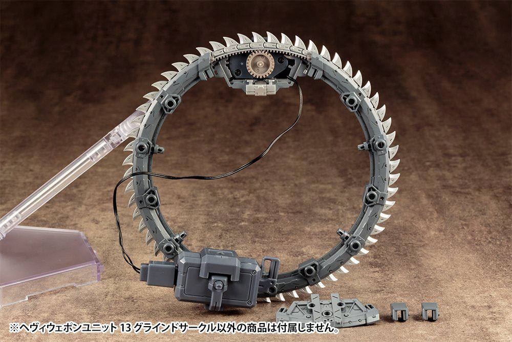 Kotobukiya Heavy Weapon Unit MH13 Grind Circle - BanzaiHobby