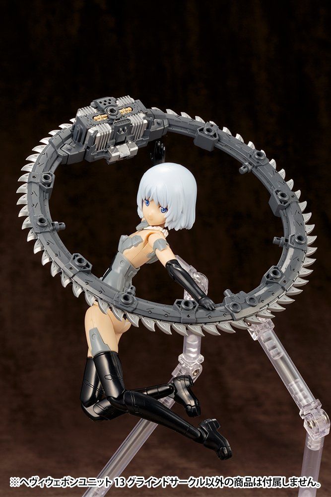 Kotobukiya Heavy Weapon Unit MH13 Grind Circle - BanzaiHobby