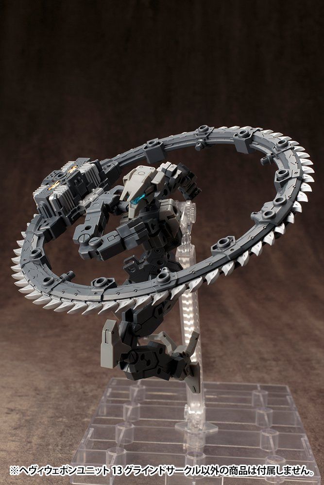 Kotobukiya Heavy Weapon Unit MH13 Grind Circle - BanzaiHobby
