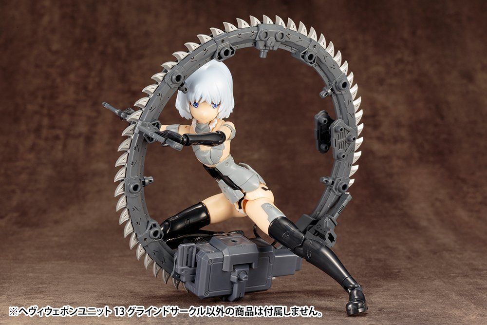 Kotobukiya Heavy Weapon Unit MH13 Grind Circle - BanzaiHobby