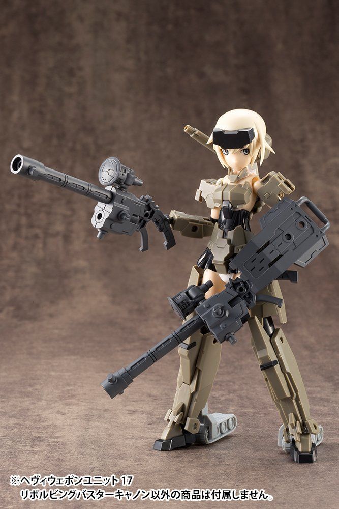 Kotobukiya Heavy Weapon Unit MH17 Revolving Buster Cannon - BanzaiHobby