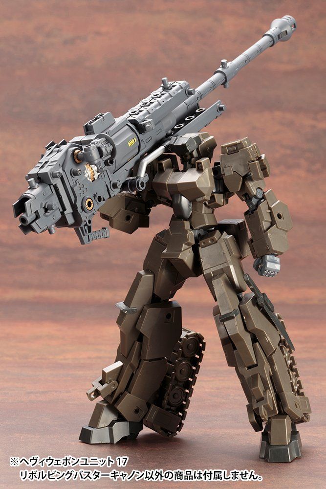 Kotobukiya Heavy Weapon Unit MH17 Revolving Buster Cannon - BanzaiHobby