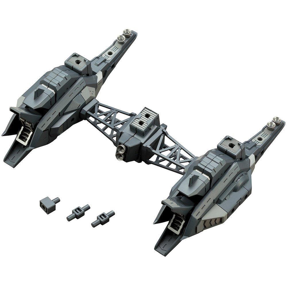 Kotobukiya Heavy Weapon Unit MH18 Raging Booster - BanzaiHobby