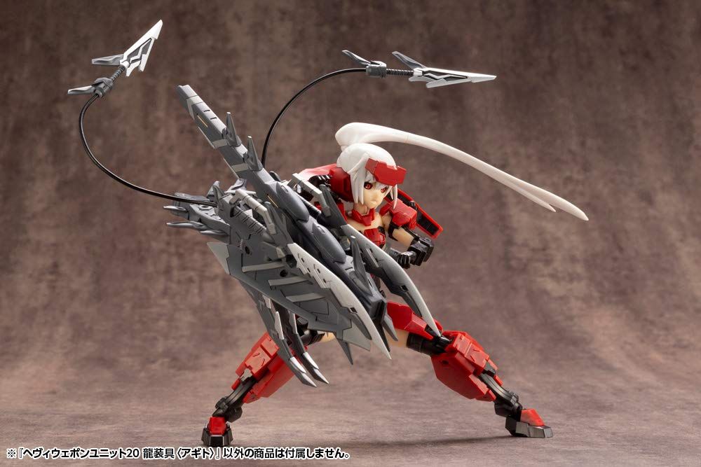 Kotobukiya Heavy Weapon Unit MH20 Dragon Arms [Agito] - BanzaiHobby