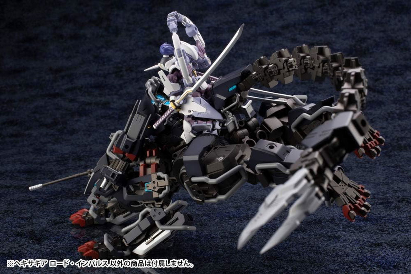 Kotobukiya Hexa Gear - Road Impulse - BanzaiHobby
