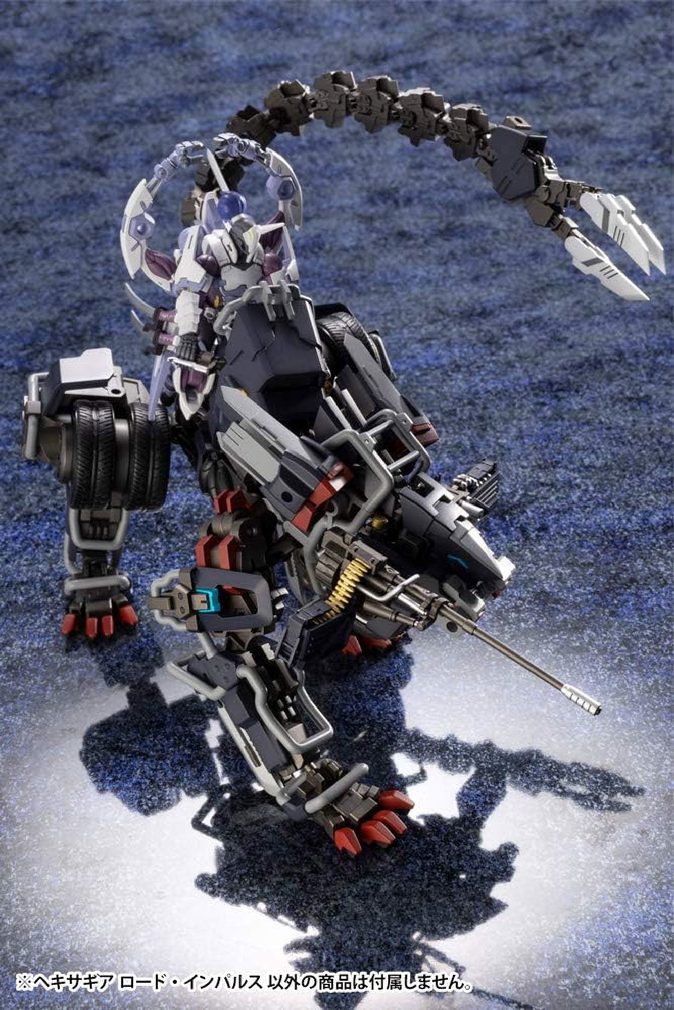 Kotobukiya Hexa Gear - Road Impulse - BanzaiHobby
