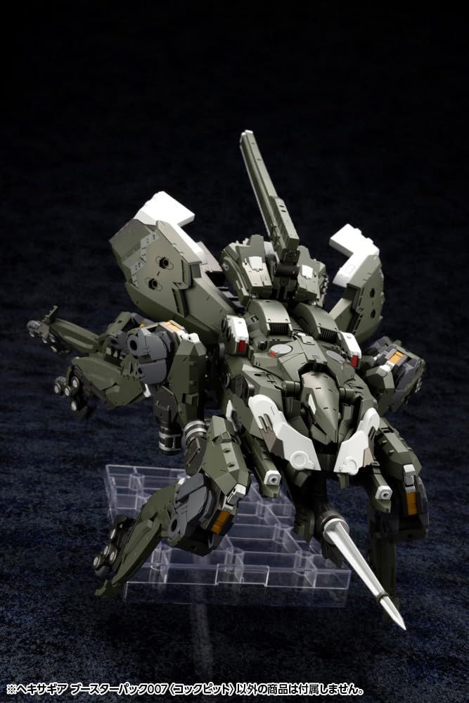Kotobukiya Hexa Gear Booster Pack 007 (Cockpit) - BanzaiHobby