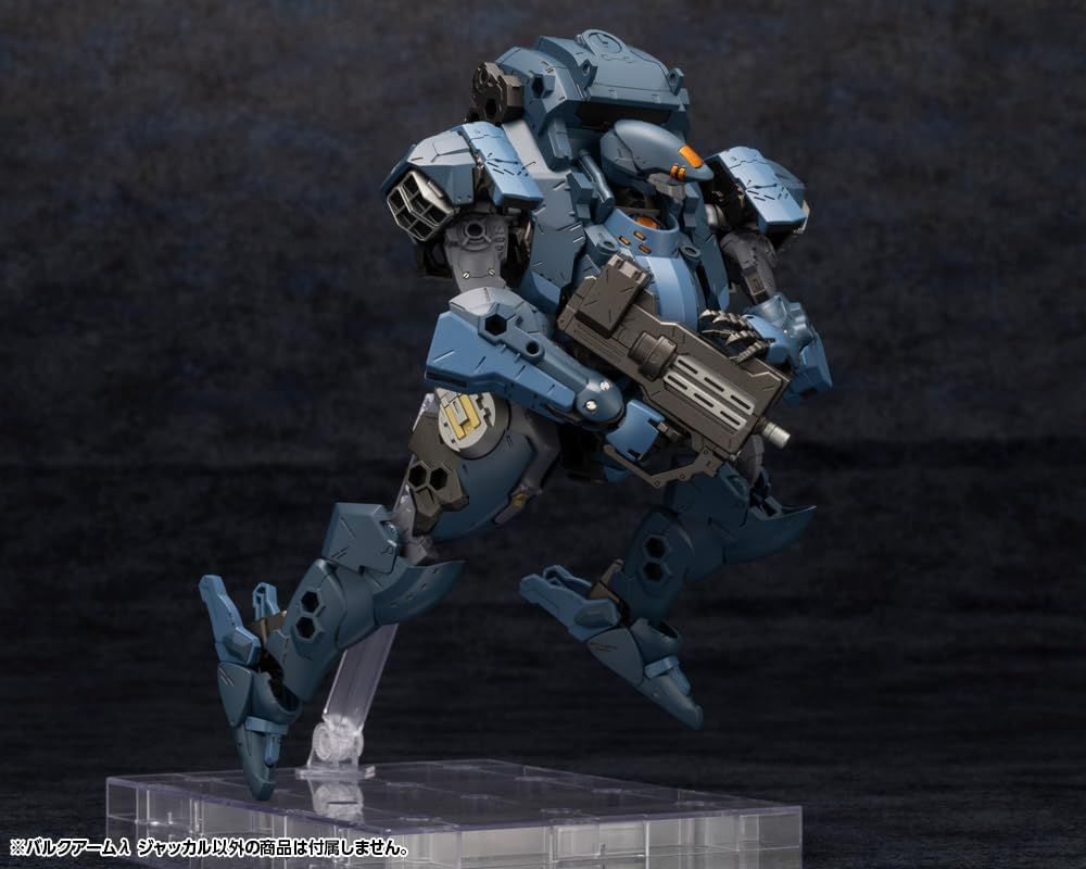 Kotobukiya Hexa Gear Bulk Arm Lambda Jackal - BanzaiHobby