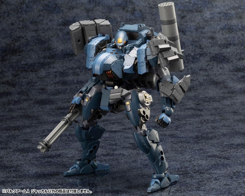 Kotobukiya Hexa Gear Bulk Arm Lambda Jackal - BanzaiHobby