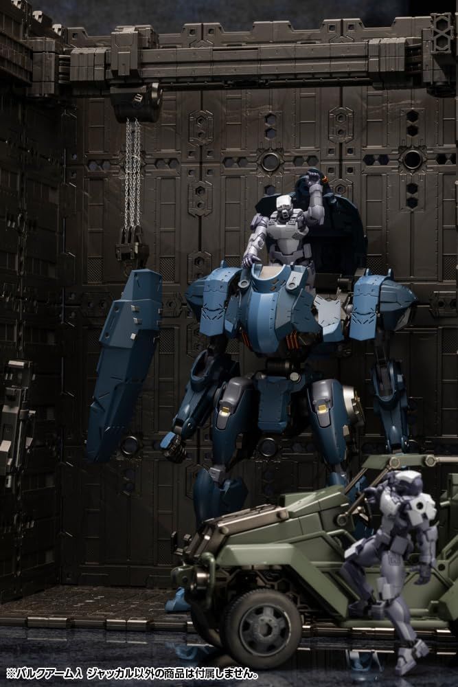 Kotobukiya Hexa Gear Bulk Arm Lambda Jackal - BanzaiHobby