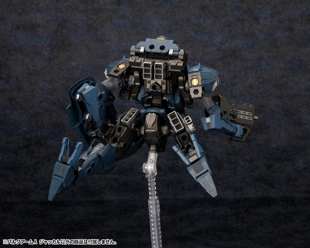 Kotobukiya Hexa Gear Bulk Arm Lambda Jackal - BanzaiHobby