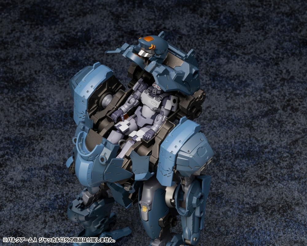 Kotobukiya Hexa Gear Bulk Arm Lambda Jackal - BanzaiHobby
