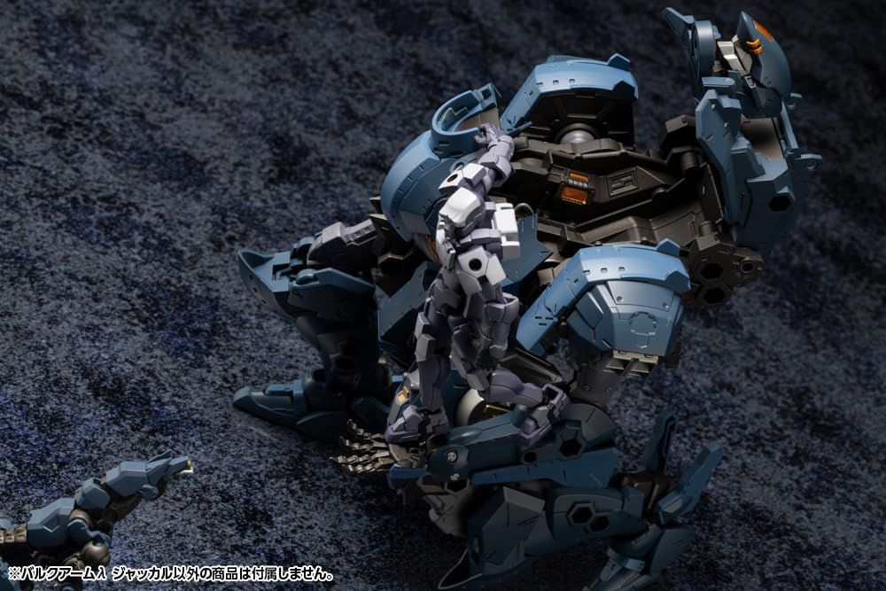 Kotobukiya Hexa Gear Bulk Arm Lambda Jackal - BanzaiHobby