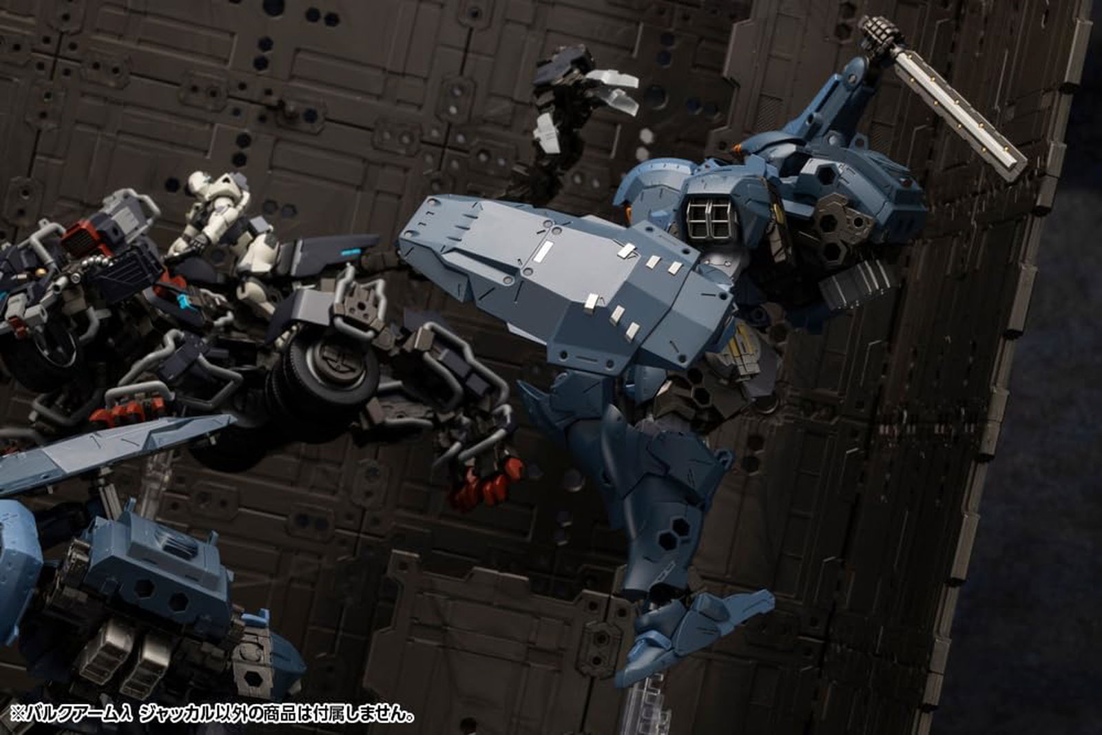 Kotobukiya Hexa Gear Bulk Arm Lambda Jackal - BanzaiHobby