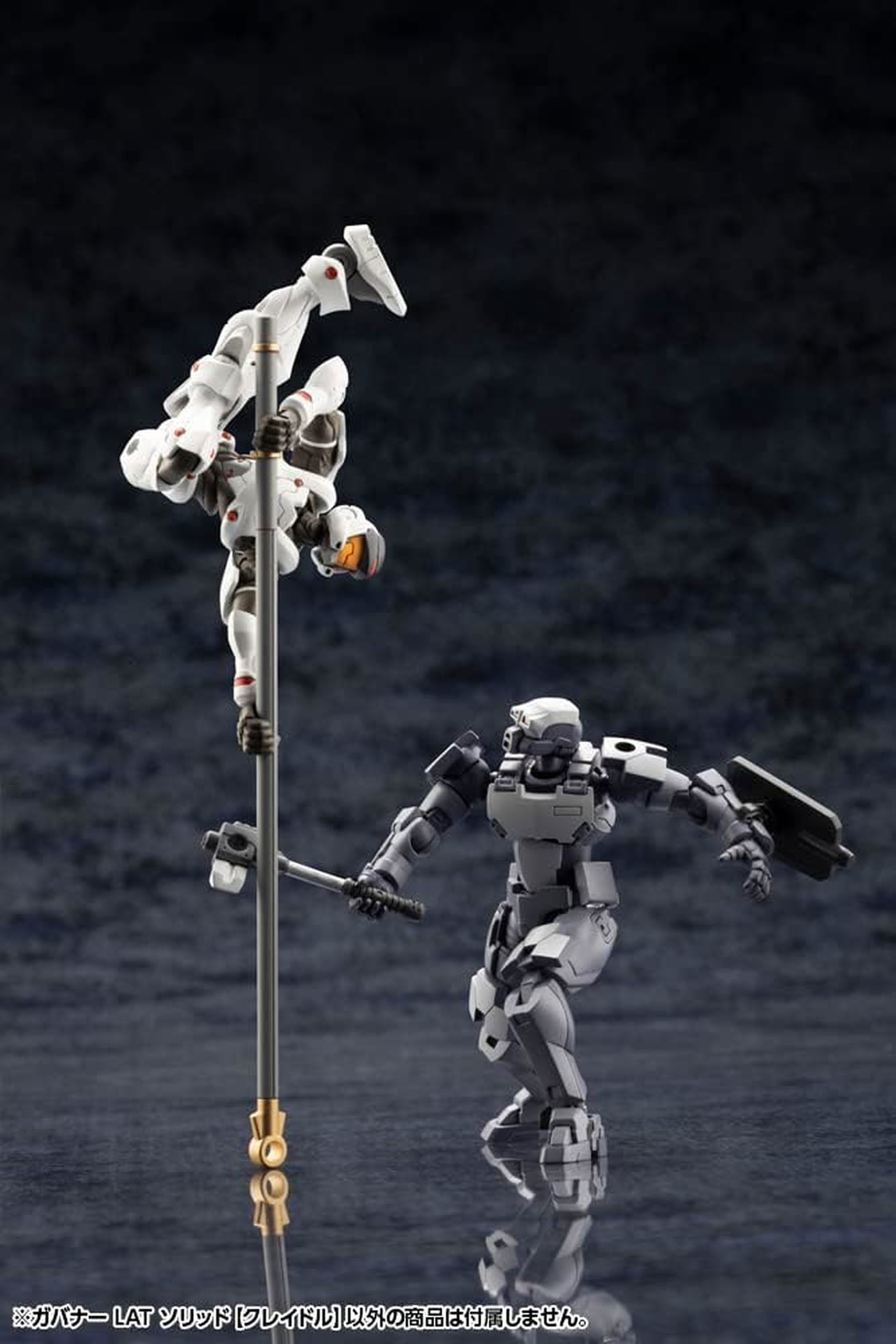 Kotobukiya  Hexa Gear Governor LAT Solid [Cradle] - BanzaiHobby