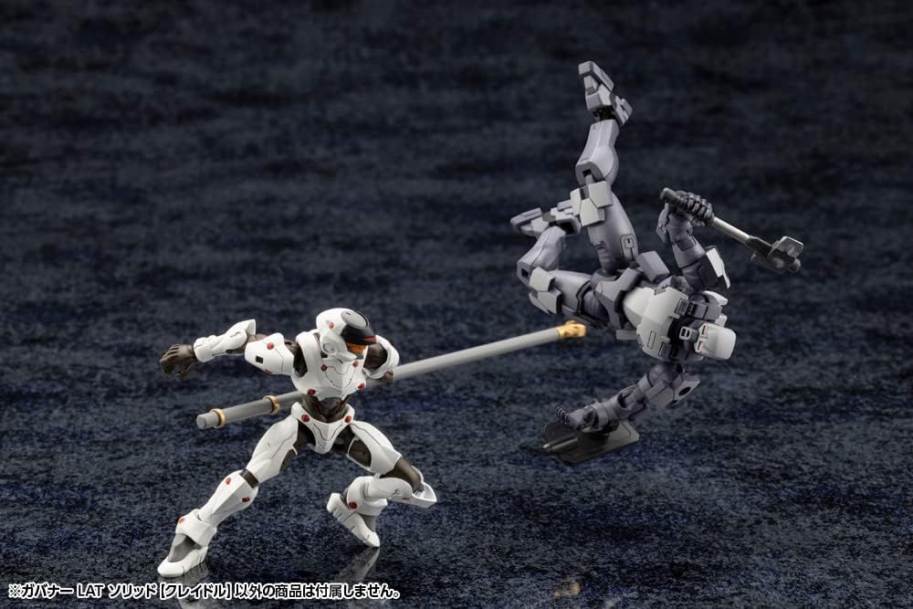 Kotobukiya  Hexa Gear Governor LAT Solid [Cradle] - BanzaiHobby