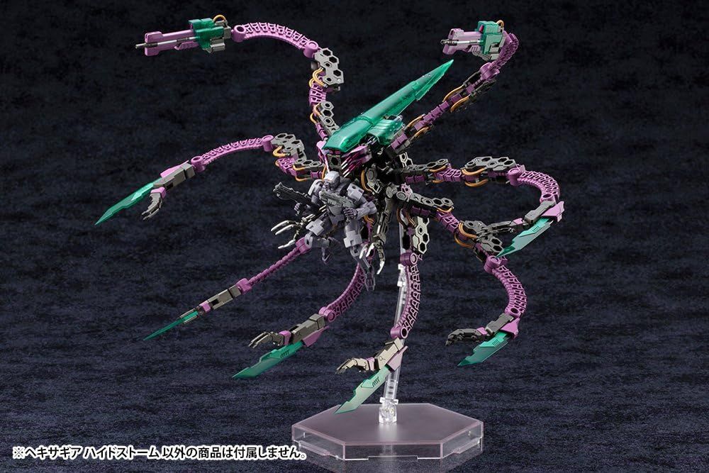Kotobukiya Hexa Gear Hydstorm Plastic Model - BanzaiHobby
