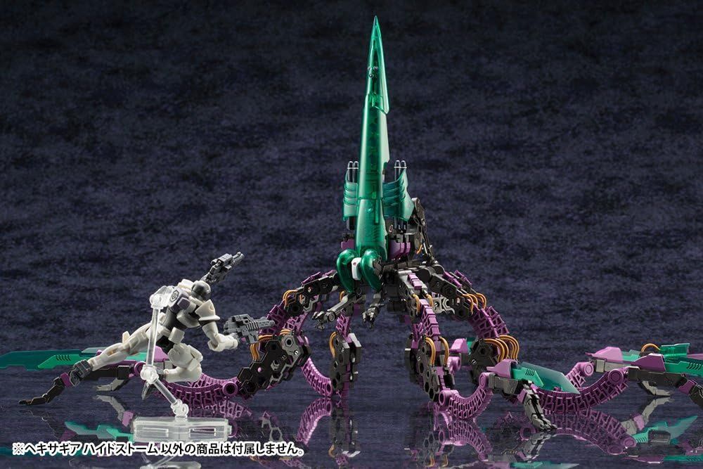 Kotobukiya Hexa Gear Hydstorm Plastic Model - BanzaiHobby