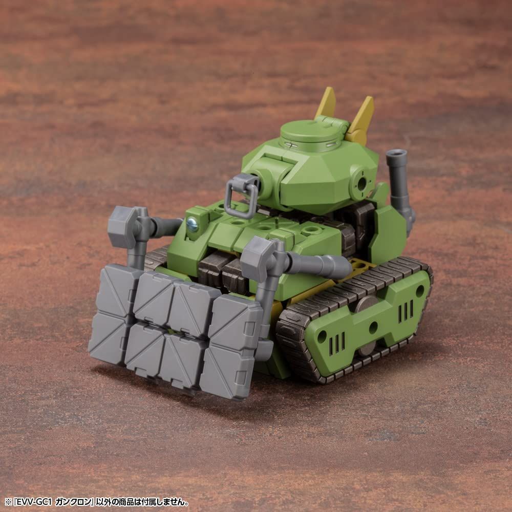 Kotobukiya IT003 EVV-GC1 G-Crawler - BanzaiHobby