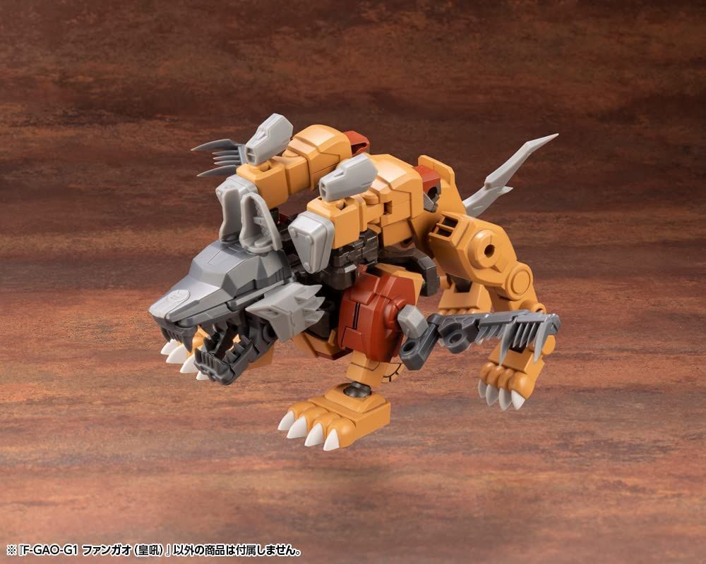 Kotobukiya IT004 F-GAO-G1 Roaring Fang - BanzaiHobby