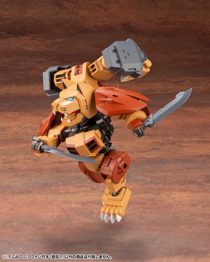 Kotobukiya IT004 F-GAO-G1 Roaring Fang - BanzaiHobby