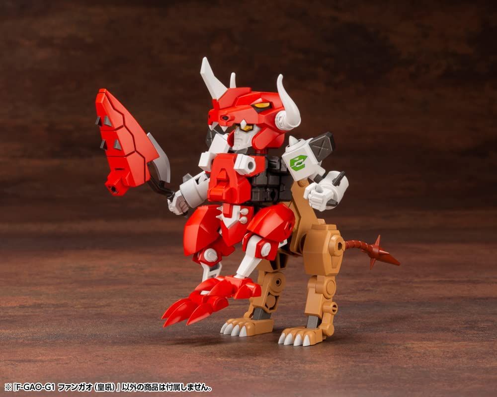 Kotobukiya IT004 F-GAO-G1 Roaring Fang - BanzaiHobby