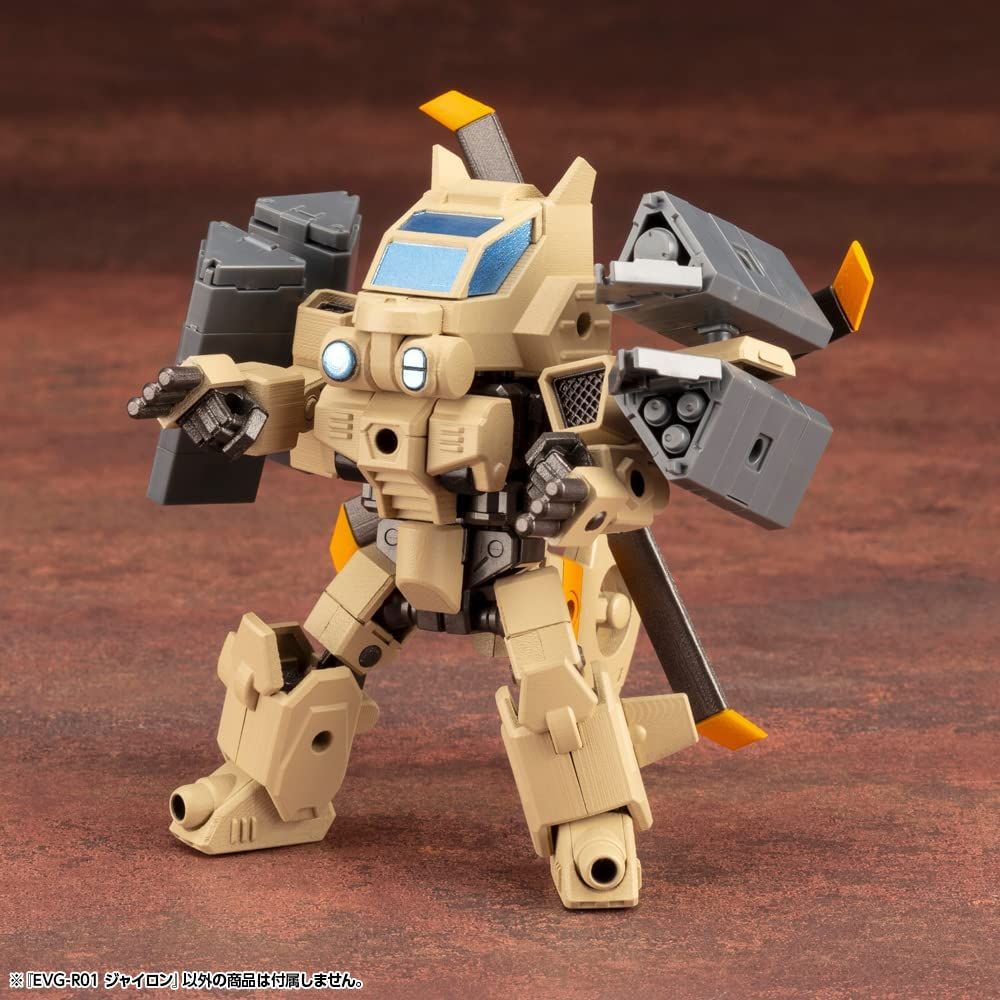 Kotobukiya IT005 EVG-R01 Jyro-N - BanzaiHobby