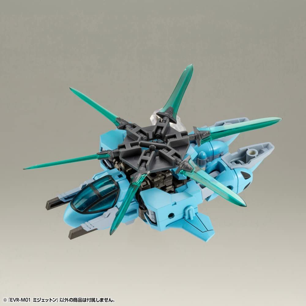 Kotobukiya IT012 EVR-M01 M-Jet-N - BanzaiHobby