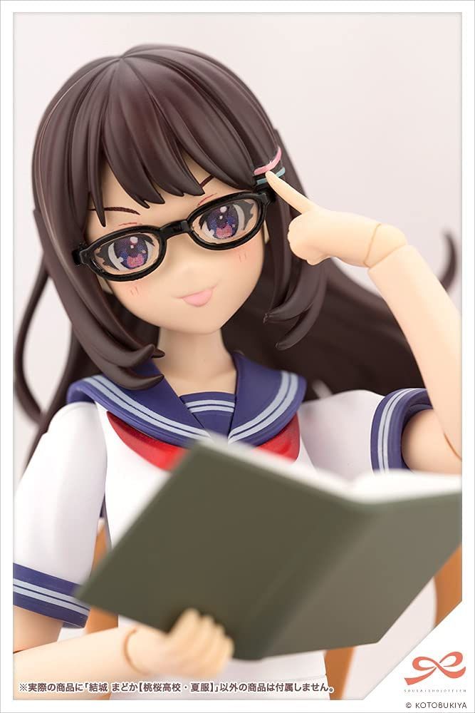 Kotobukiya JK009 Sousai Shojo Teien Madoka Yuki [Touou High School Summer C - BanzaiHobby
