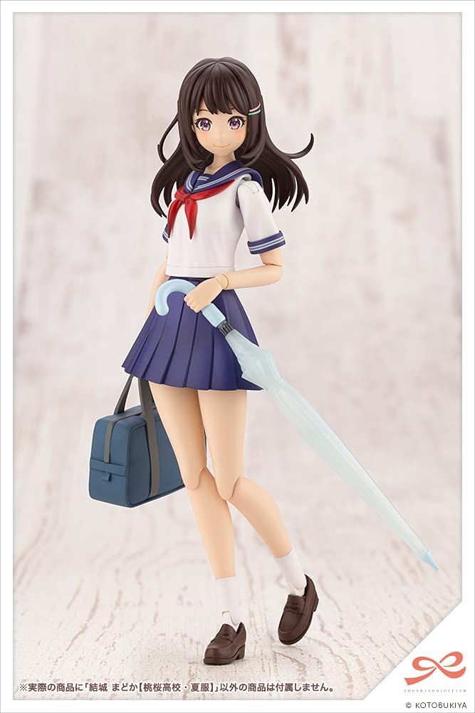 Kotobukiya JK009 Sousai Shojo Teien Madoka Yuki [Touou High School Summer C - BanzaiHobby