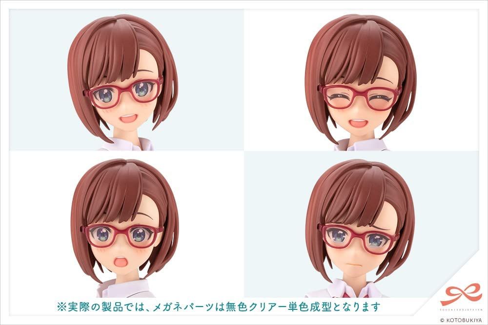 Kotobukiya JK011 Sousai Shojo Teien Koyomi Takanashi [Ryobu High School Sum - BanzaiHobby