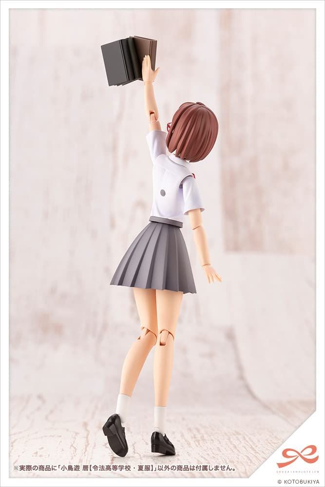 Kotobukiya JK011 Sousai Shojo Teien Koyomi Takanashi [Ryobu High School Sum - BanzaiHobby