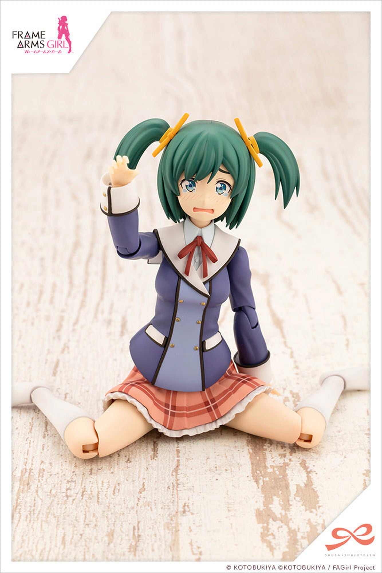 Kotobukiya JK023 Sousai Shojo Teien Bukiko Kotobuki [Wakaba - BanzaiHobby