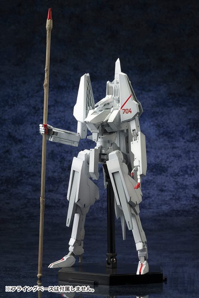 Kotobukiya KP220R Type 17 Garde Shiratsuki Custom Tsugumori - BanzaiHobby