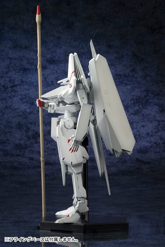 Kotobukiya KP220R Type 17 Garde Shiratsuki Custom Tsugumori - BanzaiHobby