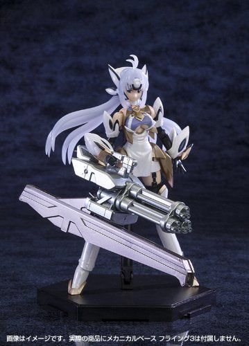 Kotobukiya KP299 KOS-MOS Ver 4 Extra coating edition - BanzaiHobby