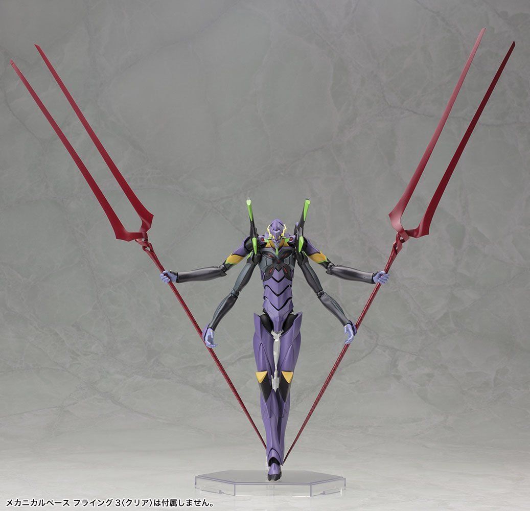 Kotobukiya KP315 Evangelion Unit 13 - BanzaiHobby