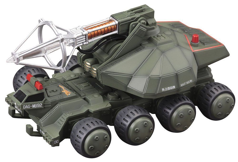 Kotobukiya KP365 Godzilla vs Biollante 92 Equation Maesa Beam Tank - BanzaiHobby