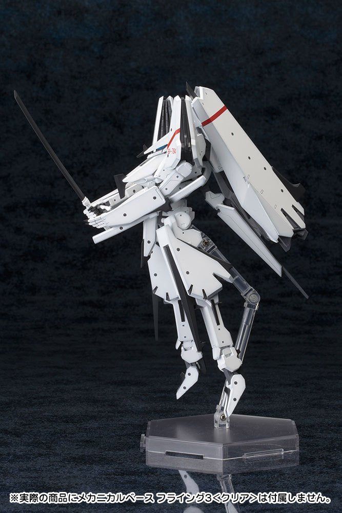 Kotobukiya KP380 Knights of Sidonia: Ichinanashiki Morito Tsugumori Kaini - BanzaiHobby