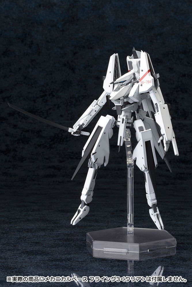 Kotobukiya KP380 Knights of Sidonia: Ichinanashiki Morito Tsugumori Kaini - BanzaiHobby