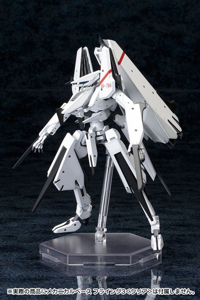Kotobukiya KP380 Knights of Sidonia: Ichinanashiki Morito Tsugumori Kaini - BanzaiHobby