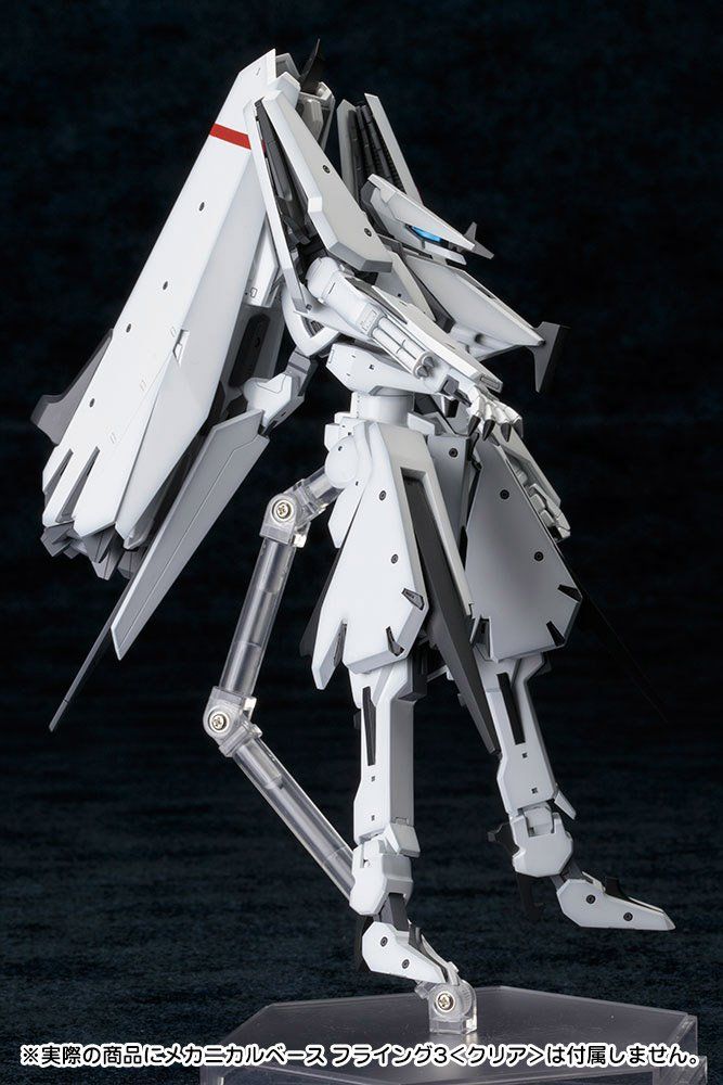 Kotobukiya KP380 Knights of Sidonia: Ichinanashiki Morito Tsugumori Kaini - BanzaiHobby