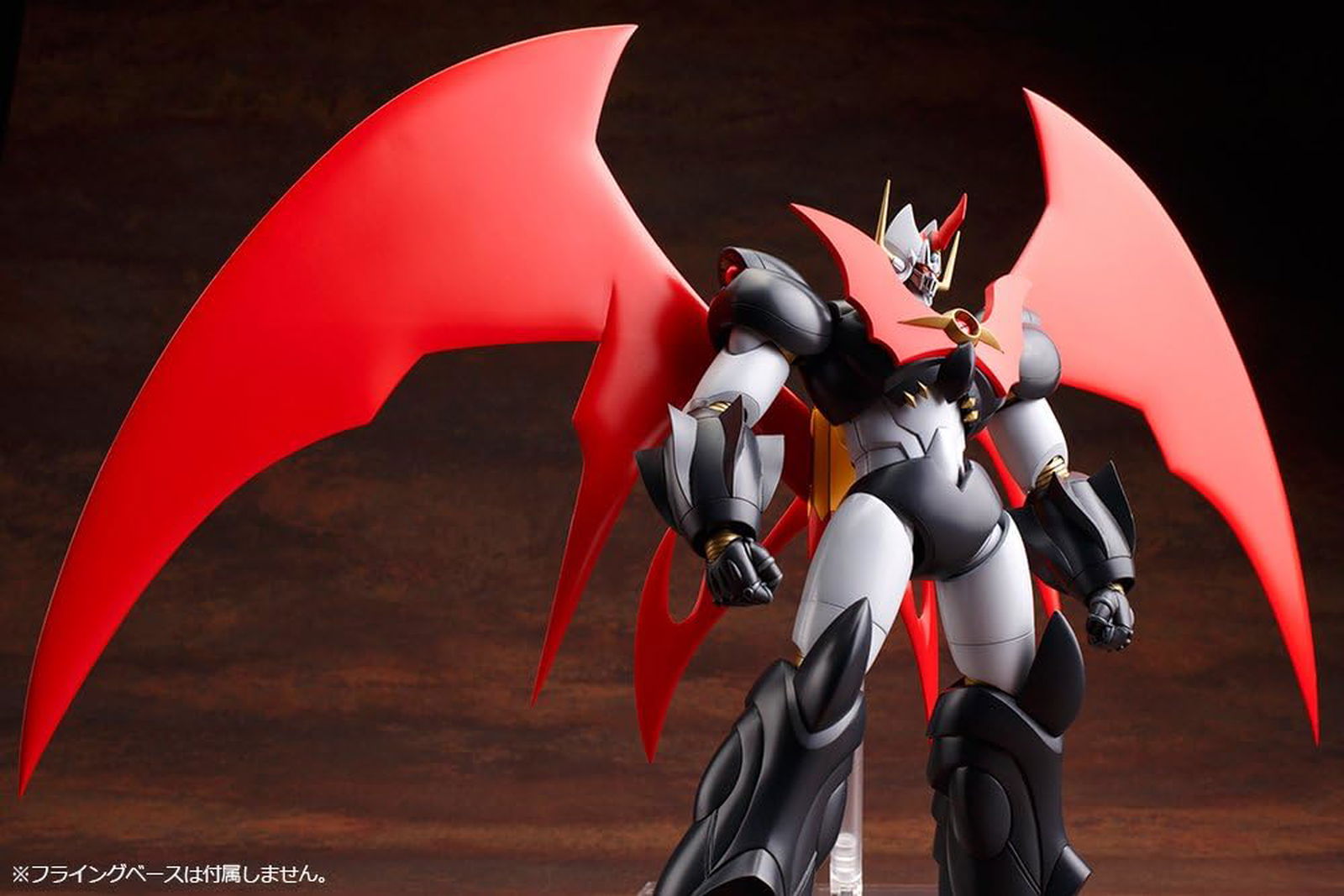 Kotobukiya KP390R Mazinkaiser - BanzaiHobby