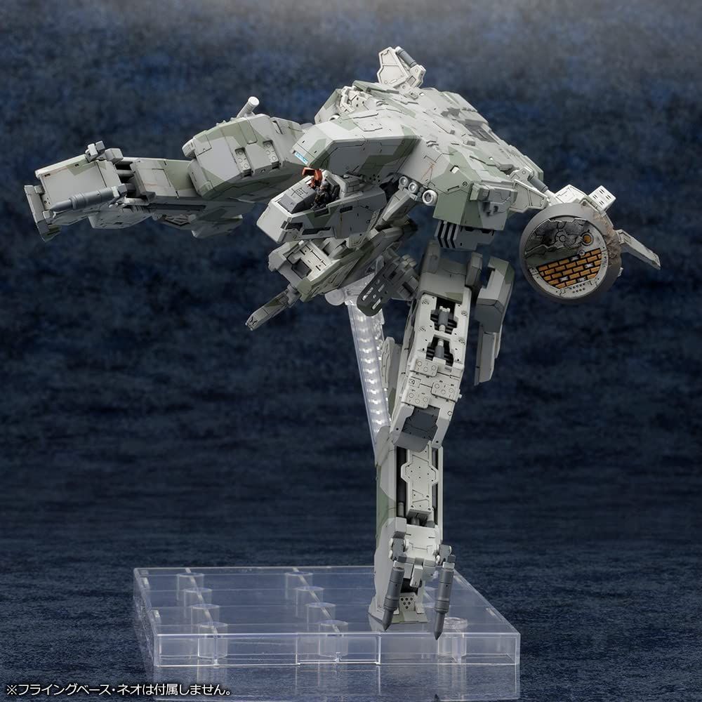 metal gear rex kit Banzai Hobby