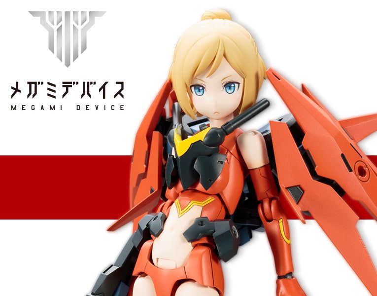 Kotobukiya KP412 MEGAMI DEVICE SOL HORNET - BanzaiHobby